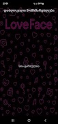 LoveFace Screenshot 5