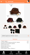 Yenz Collection ภาพหน้าจอ 1