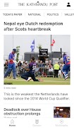 پوستر Kathmandu Post