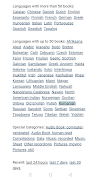 Gutenberg ebook app screenshot 4