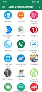 Learn Bengali Offline 포스터