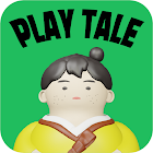 플레이테일 박씨전 Zeichen