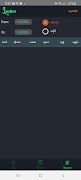 MBet-BODY screenshot 2
