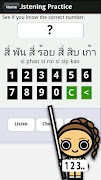 Thai Numbers & Counting اسکرین شاٹ 2