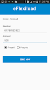 Dream Flexiload screenshot 1
