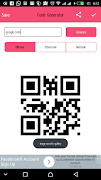 QR Code Reader 스크린샷 6