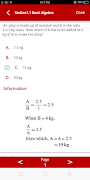ECT Reviewer 截图 4