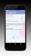 برنامه‌نما iMekMak عکس از صفحه