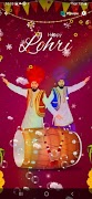 Happy Lohri screenshot 4