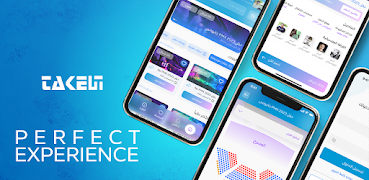 Take It imagem de tela 7