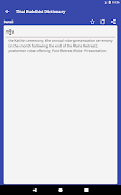 Thai Buddhist Dictionary screenshot 4