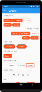 Flutter Material Design 스크린샷 2
