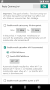 Auto Connection الملصق