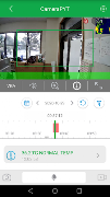 TempAssured 截图 2