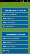 برنامه‌نما BD POLYTECHNIC INSTITUTE عکس از صفحه