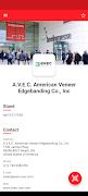 interzum 截图 3