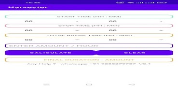 Harvester スクリーンショット 2