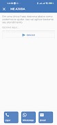 Online Connect 스크린샷 5