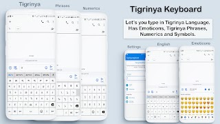 Tigrinya Keyboard الملصق