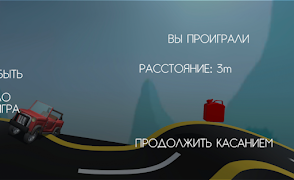 Road Racing 3D Ekran Görüntüsü 3