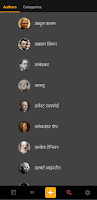 Hindi - Quotes & Status screenshot 3