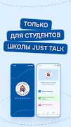 Just Talk poster