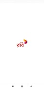 Robi e-Parking plakat