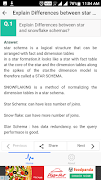 Data Warehouse Interview QA 스크린샷 3