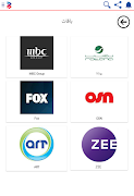 تلفزيون مصر- شاهد القنوات المصرية 🇪🇬 مجاناً screenshot 6