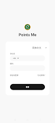 PM Boss 海报