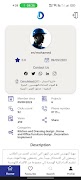 Decorista screenshot 3