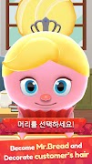 Bread Pang スクリーンショット 4
