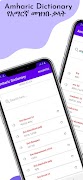 Amharic Dictionary Eth gönderen
