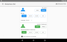 Anonymous chat تصوير الشاشة 5