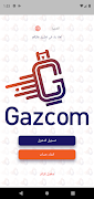 Gazcom bài đăng