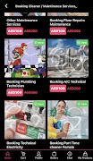 Muski Mall imagem de tela 6