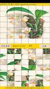 ttpuzzle09 скриншот 6