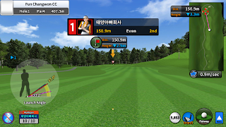 FunGolf screenshot 6
