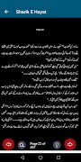 Sharik E Hayat Urdu Novel screenshot 4