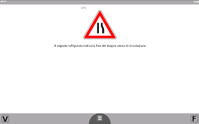 PaGe2000Quiz AM 2015 স্ক্রিনশট 7