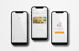 وصفات طبخ سهلة Ekran Görüntüsü 6