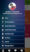 Virtual Office screenshot 1