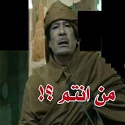 Commentate Ekran Görüntüsü 3