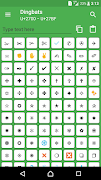Character Pad - Unicode تصوير الشاشة 3