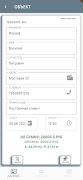 پوستر SmartDrawPro