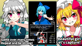 Fighting Girls! screenshot 5