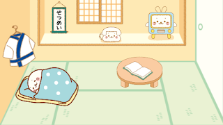 Poster しろたん寿司　はじめました