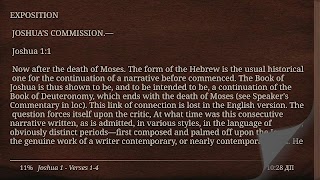 Pulpit Bible Commentary screenshot 7