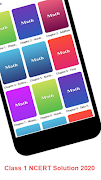 Class 1 NCERT Solutions 2021 স্ক্রিনশট 1