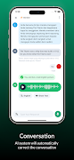 SpeechPro - Language Tutor Affiche